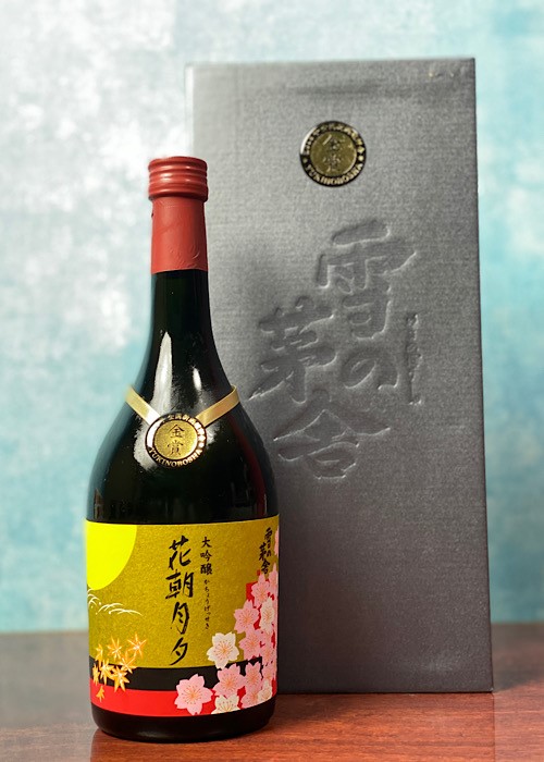 花朝月夕　雪の茅舎　箱